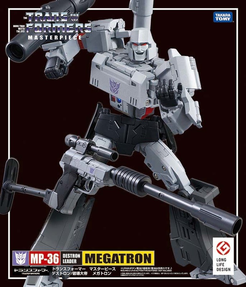 MP-36 Megatron Package Art Plus Reissues Of MP-11 Starscream